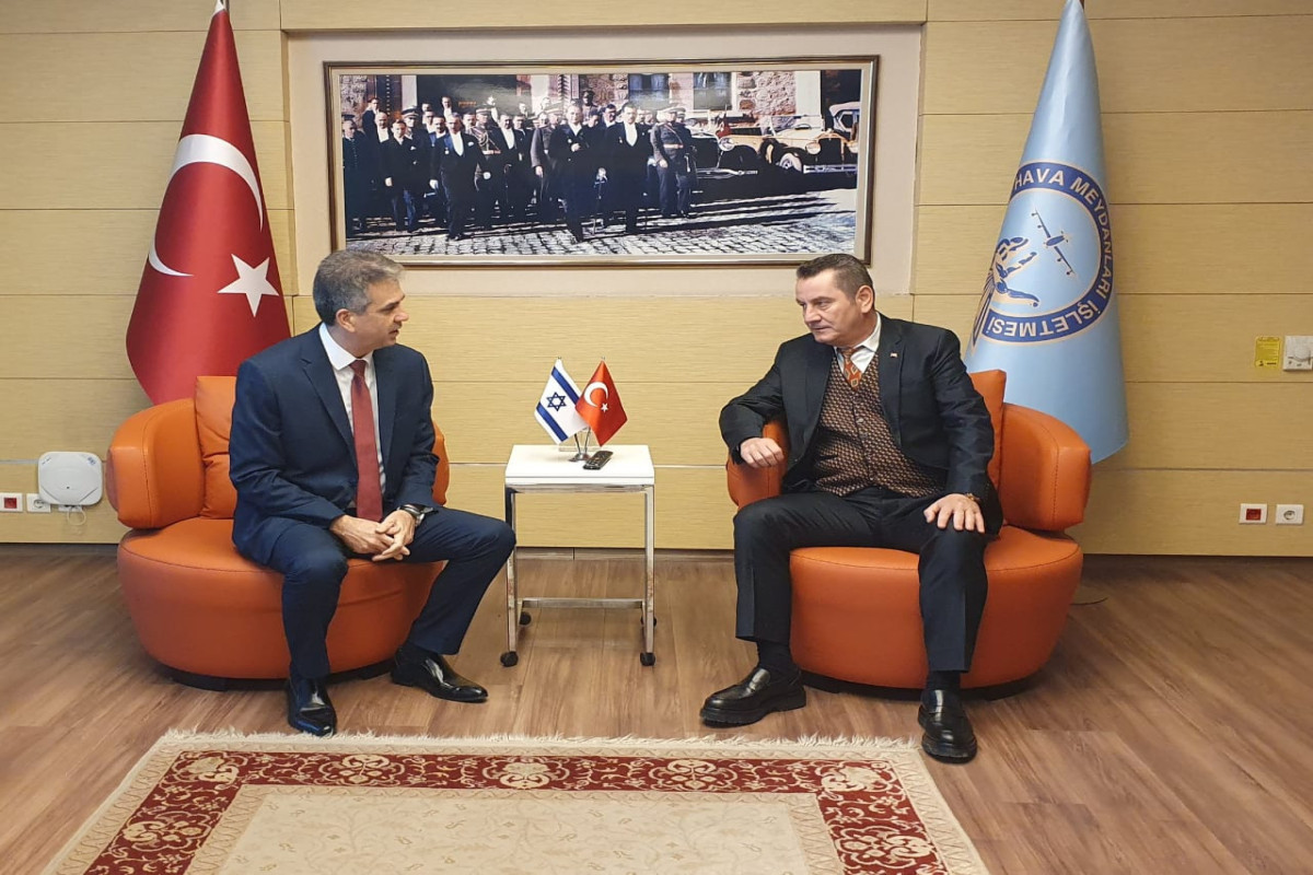 Israeli FM to visit Turkiye
