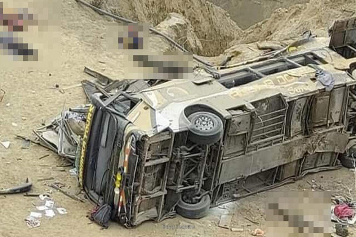 At least 33 migrants die in Panama bus crash
