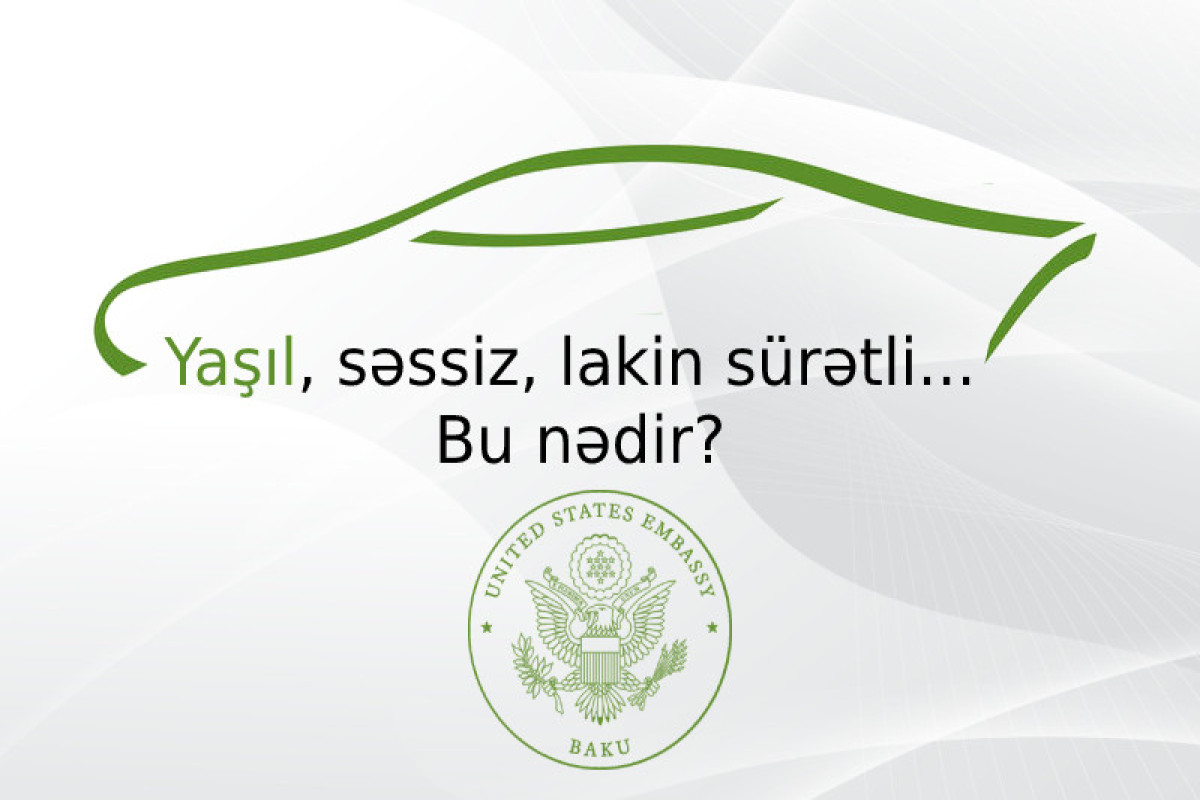 U.S. Embassy Announces Third Electric Vehicle