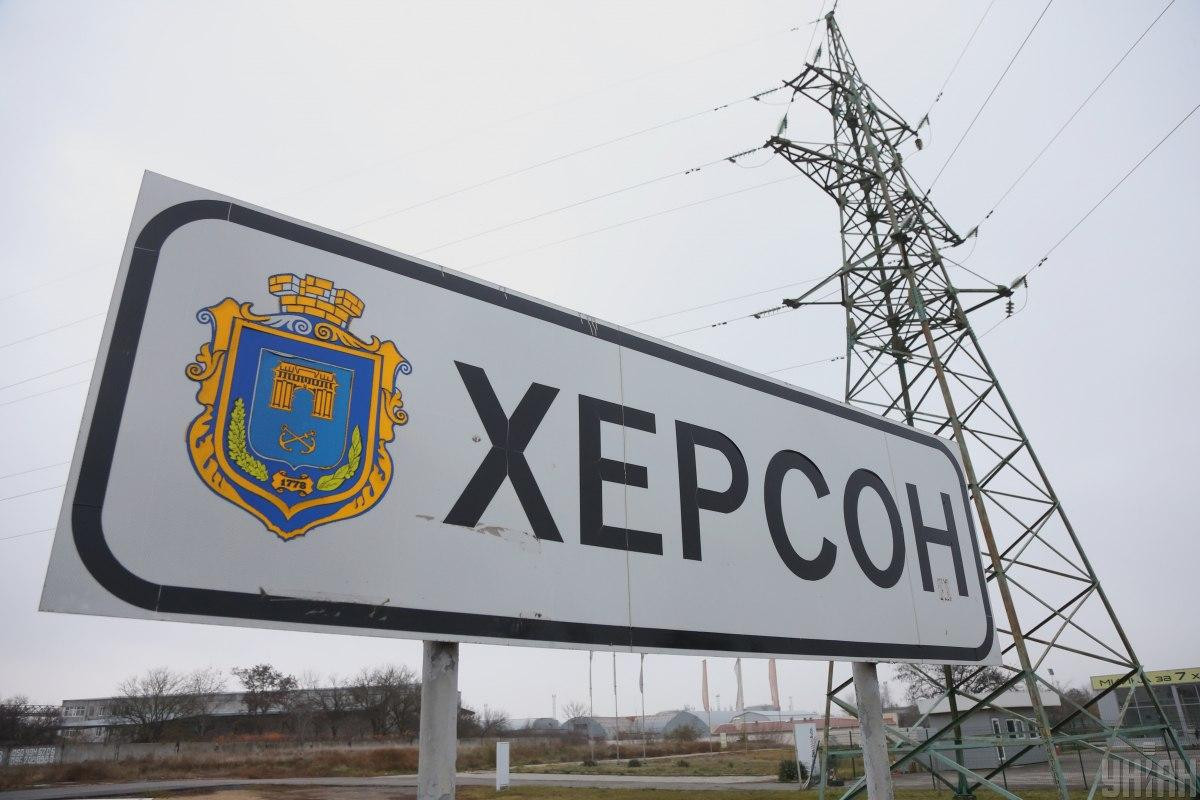 Six killed, 12 wounded in shelling in Kherson-UPDATED 