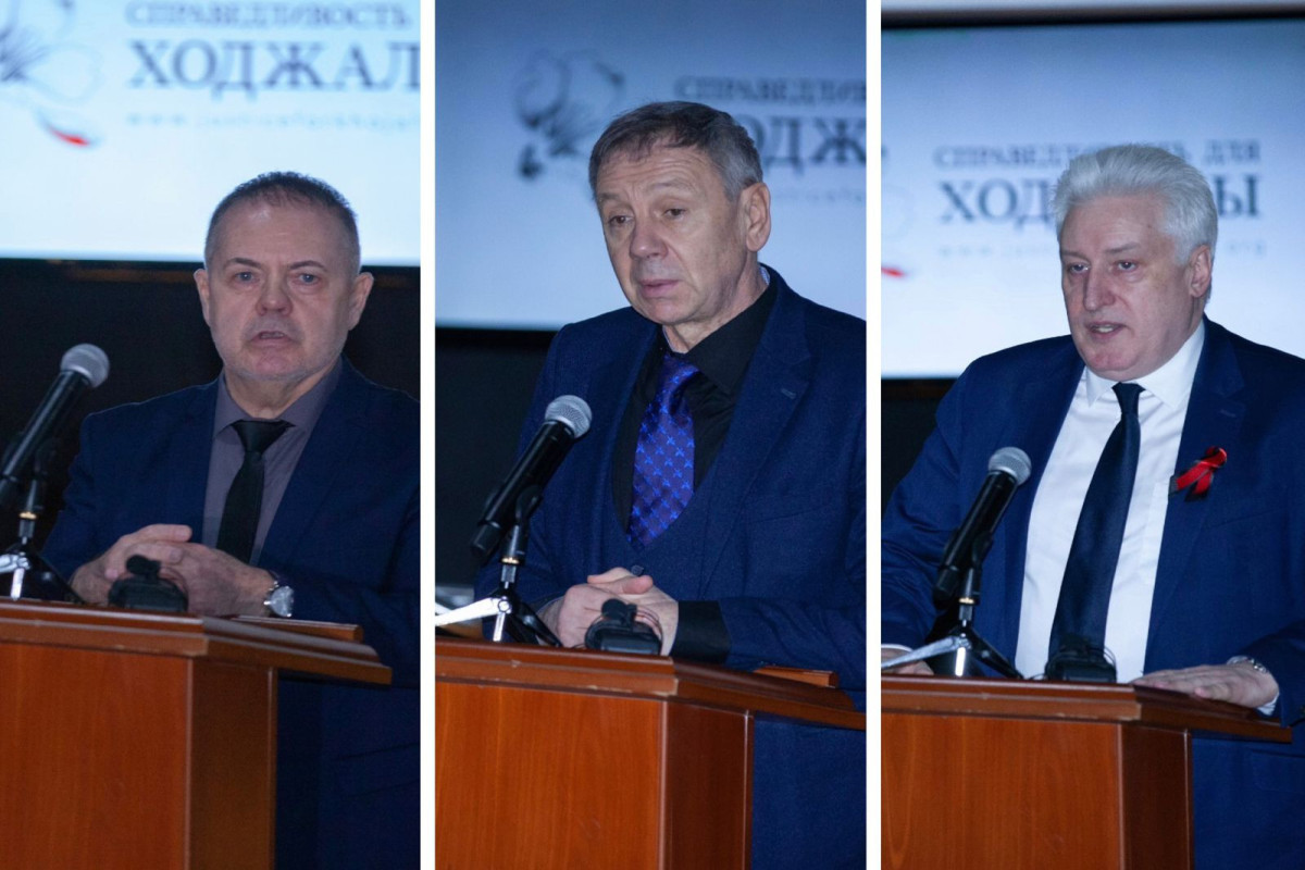 Russian experts: "Khojaly tragedy should be recognized as an act of genocide and those responsible should be punished"