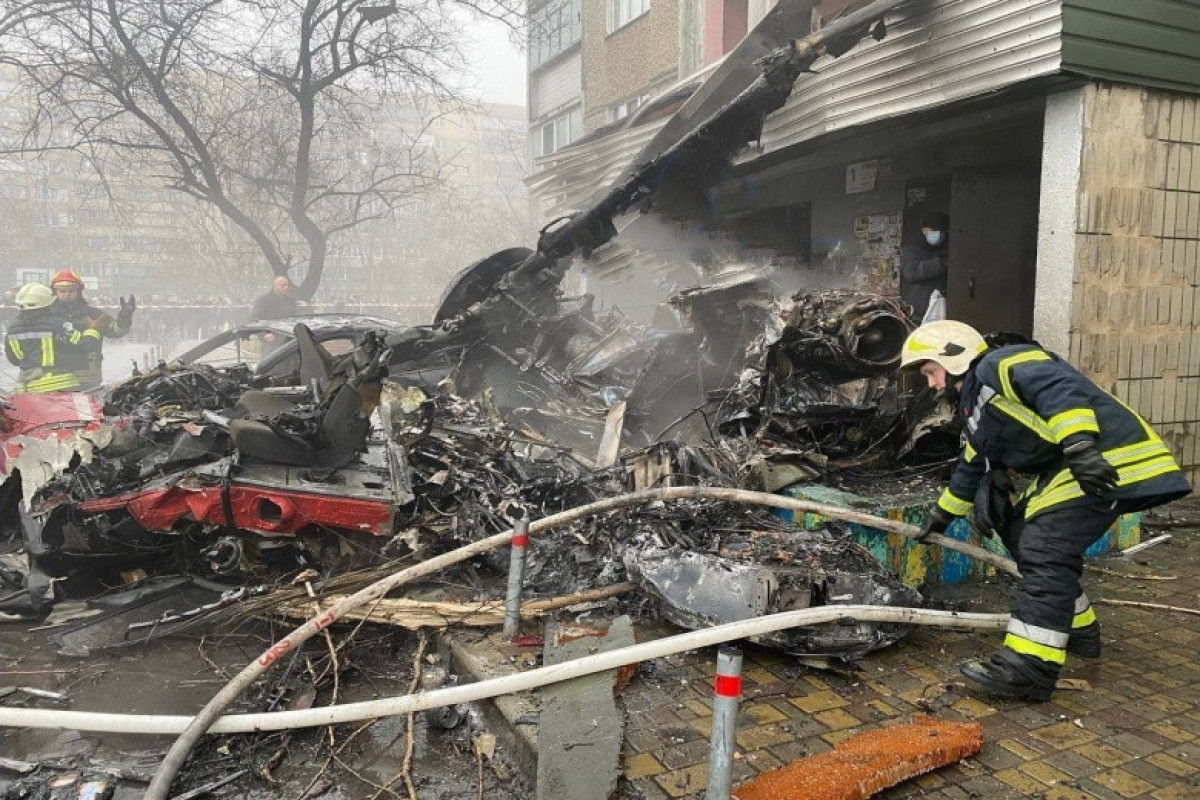 Ukraine's MIA does not rule out that helicopter crash was a diversion
