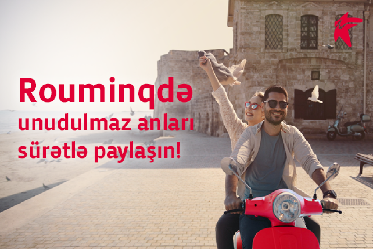 Beneficial roaming offers for travel