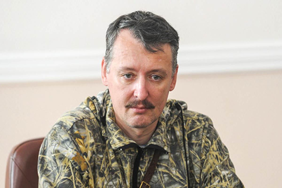 Igor Strelkov