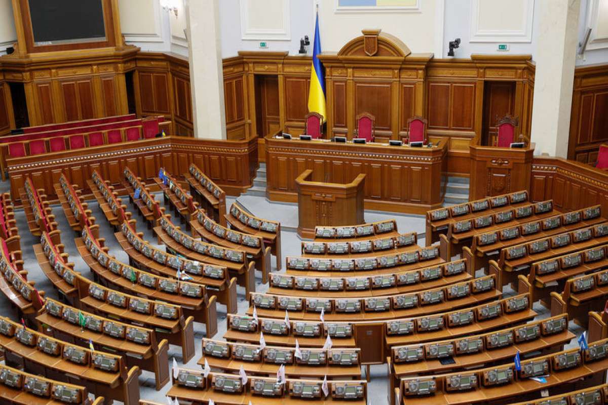 Ukraine extended period of martial law and general mobilization