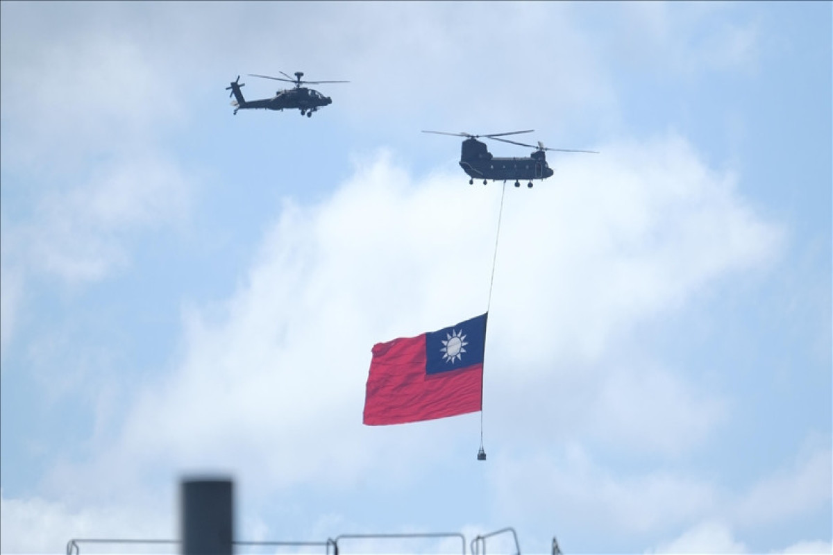 US announces up to $345 million in weapons package for Taiwan