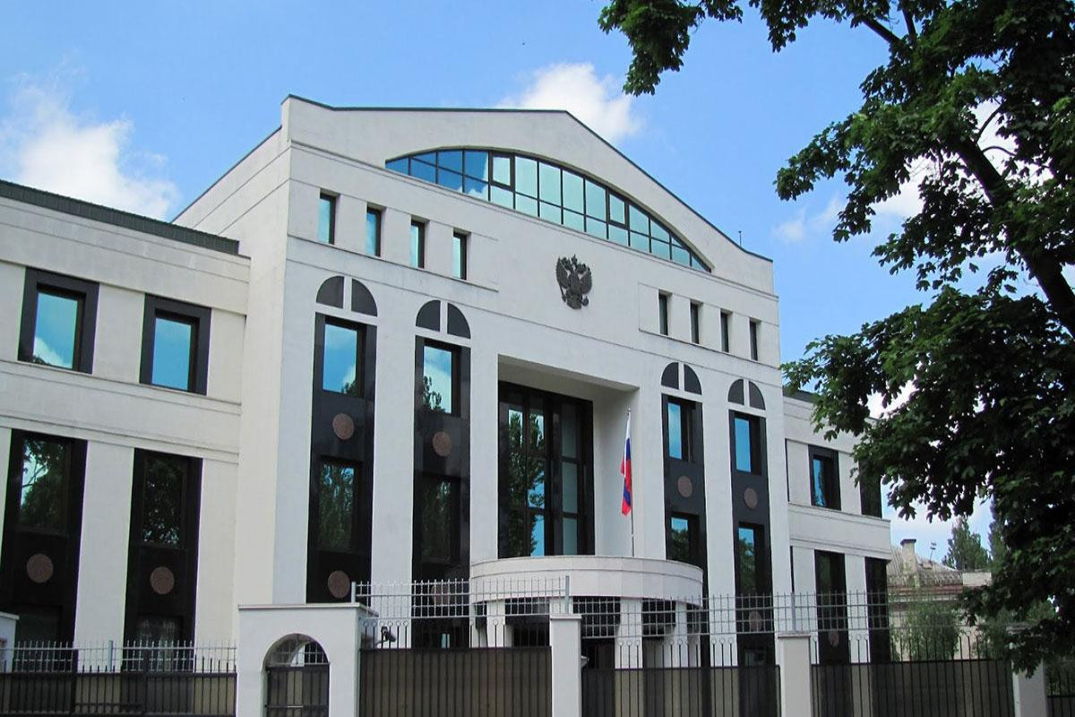 Russian Consulate in Moldova to cease its activities