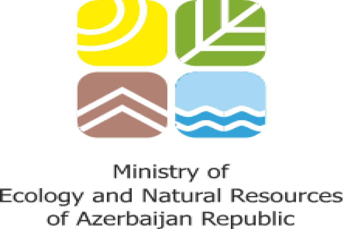 Azerbaijani Ministry of Ecology issues statement regarding Armenia's construction of a plant on the border with Nakhchivan