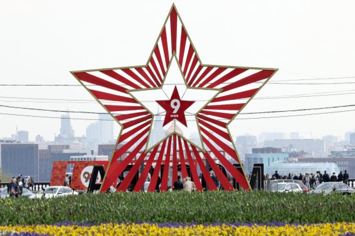 Ukraine to celebrate Day of Victory over Nazism on May 8