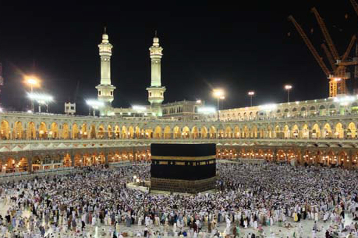 Hajj pilgrimage starts from June 17