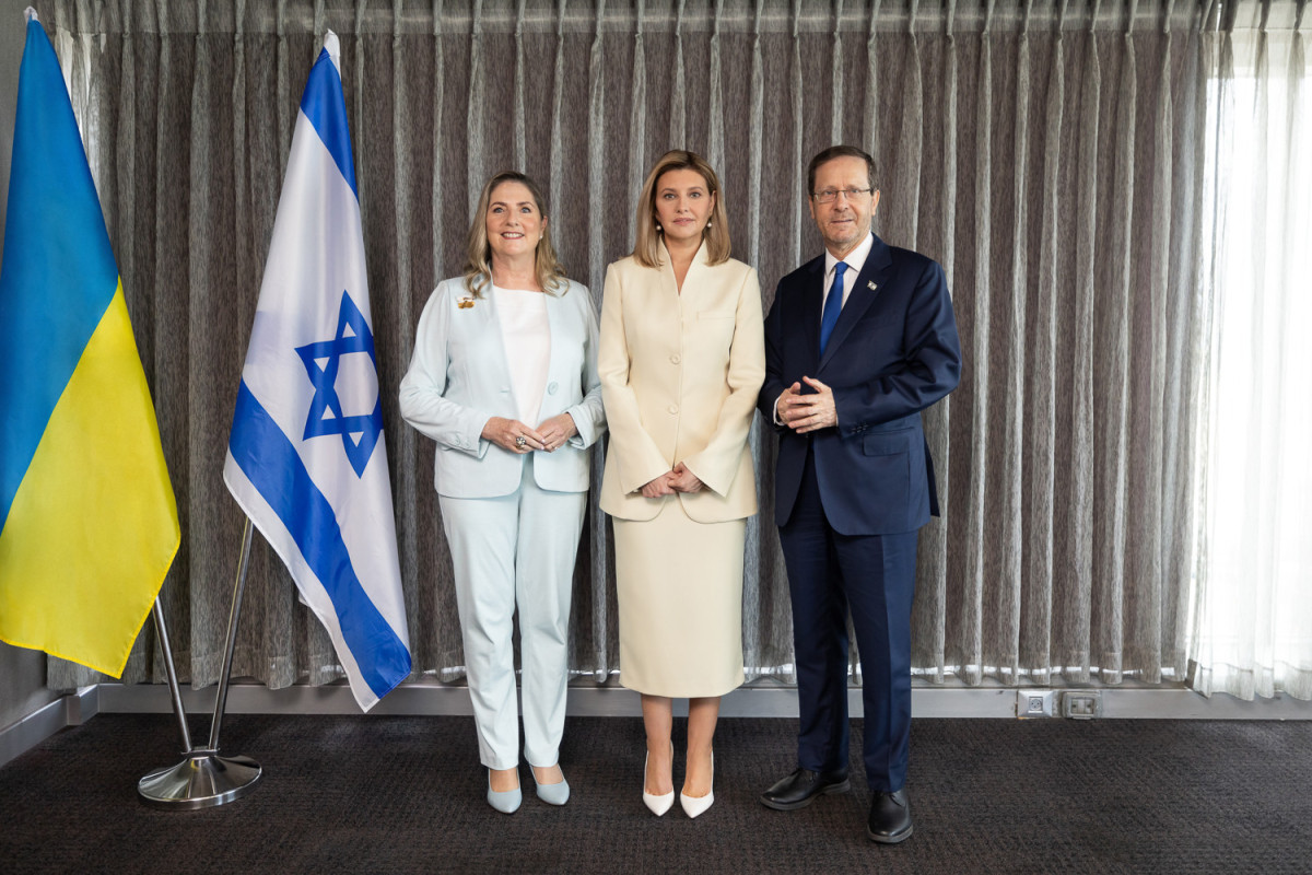 Ukraine's First Lady visits Israel
