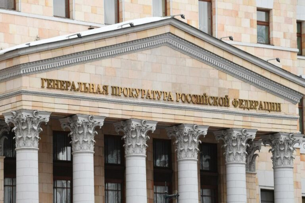 Russian Prosecutor General's Office: Prigozhin's activities will be legally evaluated