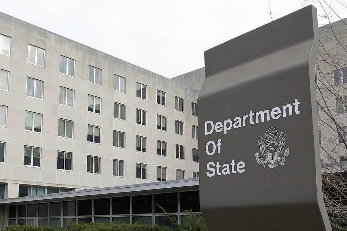 US State Department shares post on occasion of Eid al-Adha