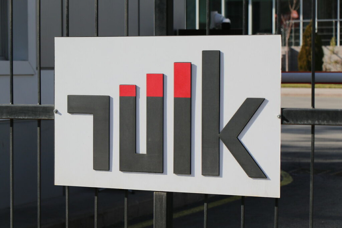 Türkiye's annual consumer inflation rate drops to 12-month low