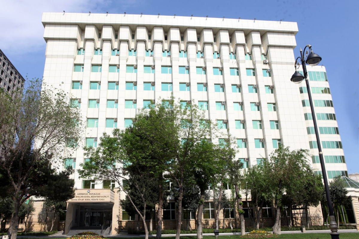 Azerbaijan can use free funds of State Social Protection Fund for investments