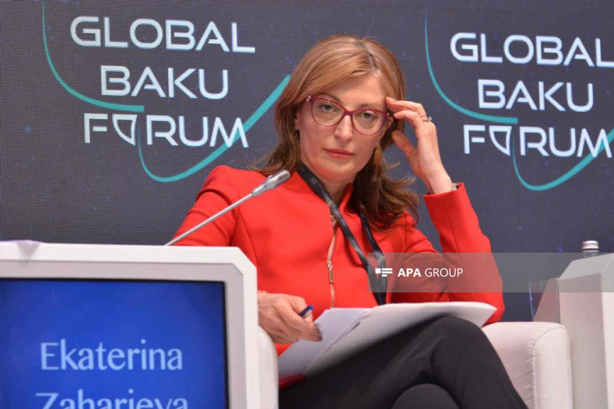 Ekaterina Zaharieva, former foreign minister of Bulgaria
