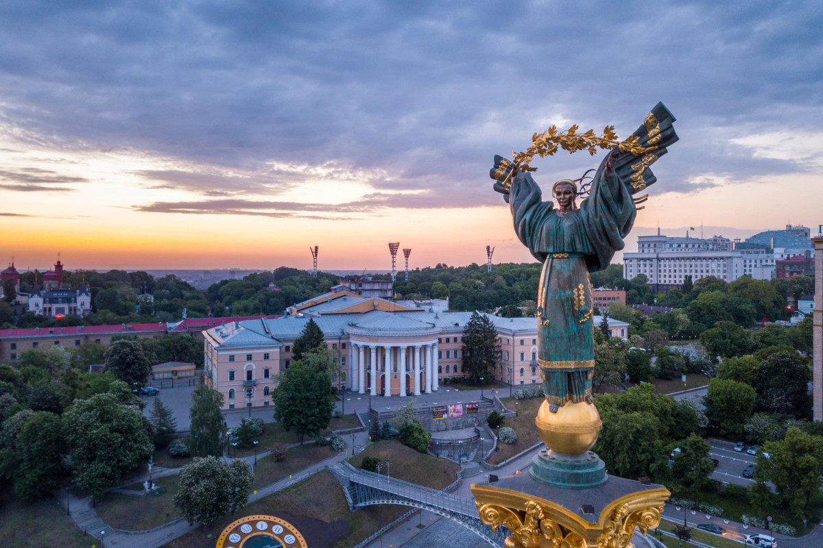 Date of the conference on the reconstruction of Ukraine revealed