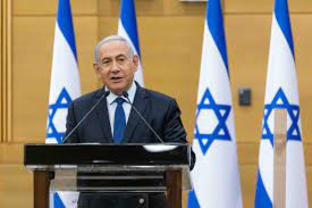 Benjamin Netanyahu, Israeli Prime Minister