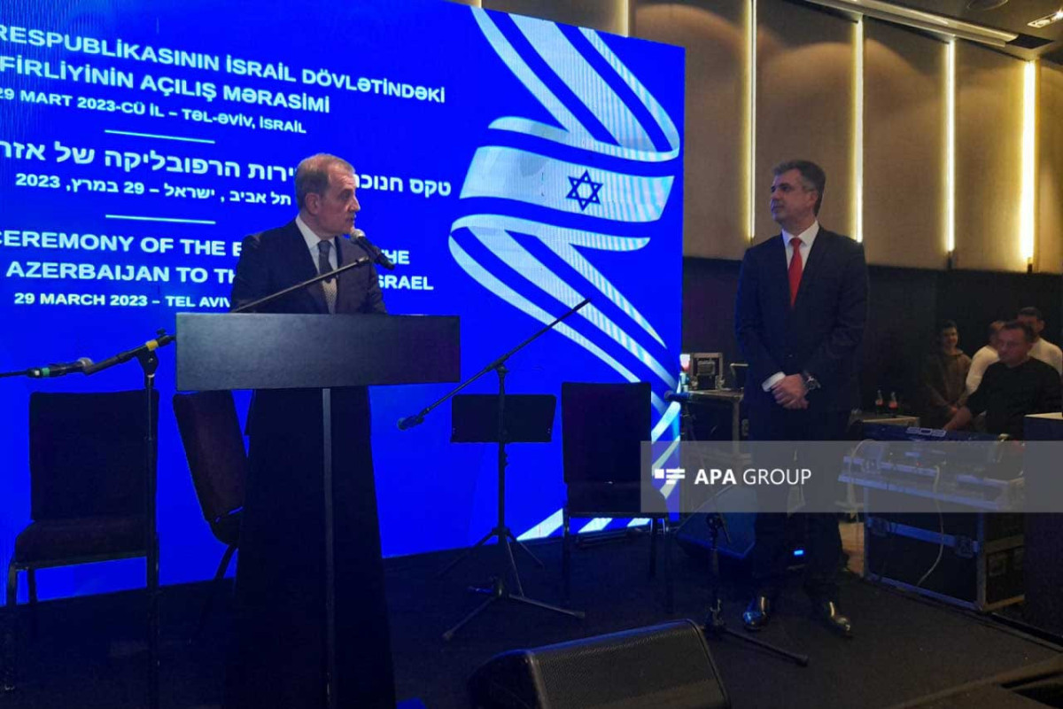 Azerbaijani FM: Israel supported Azerbaijan's territorial integrity for 30 years-UPDATED 