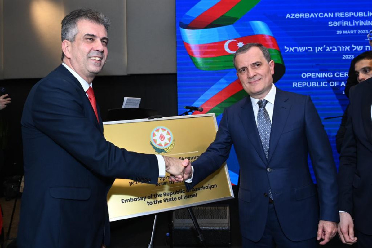 Azerbaijani MFA releases information regarding the opening of the Embassy of Azerbaijan in Israel-PHOTO 