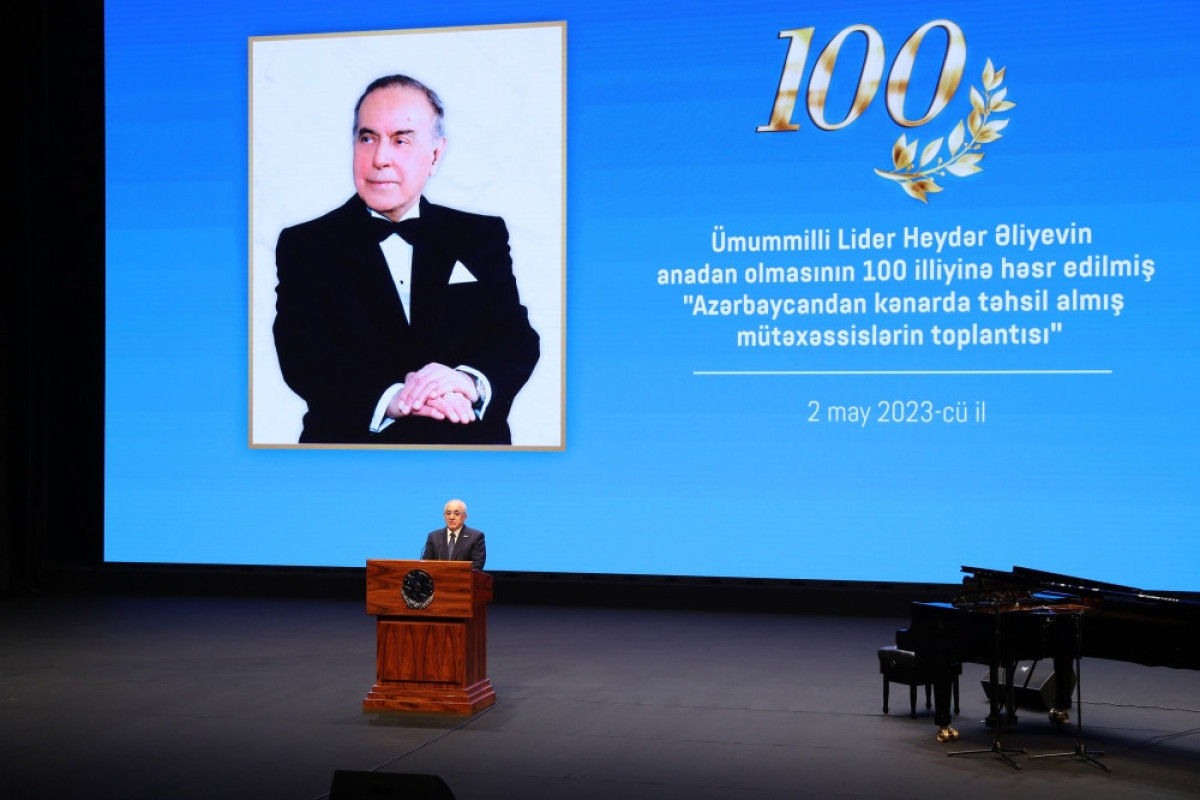 Meeting of specialists educated outside Azerbaijan held dedicated to the 100th anniversary of Heydar Aliyev