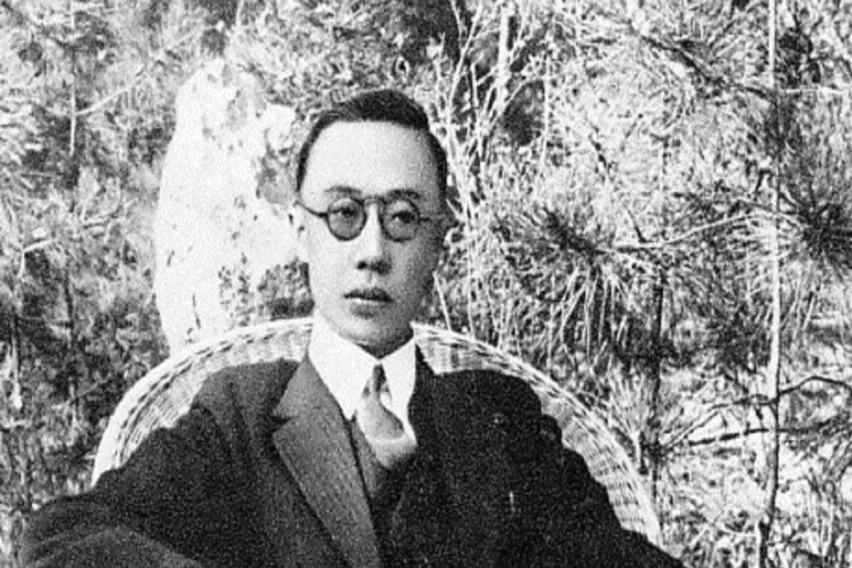 Aisin-Giyoro Puyi, last emperor of China