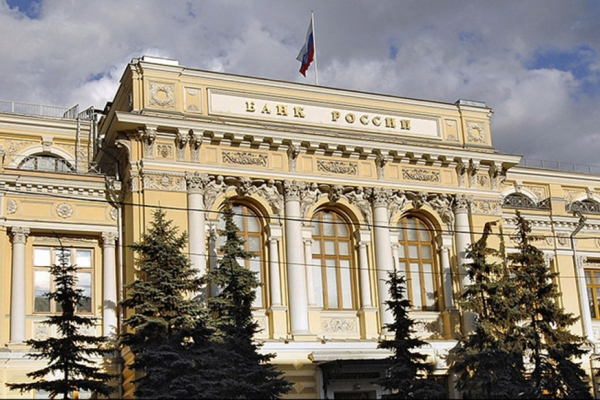 EU blocks more than €200 billion in Russian Central Bank assets
