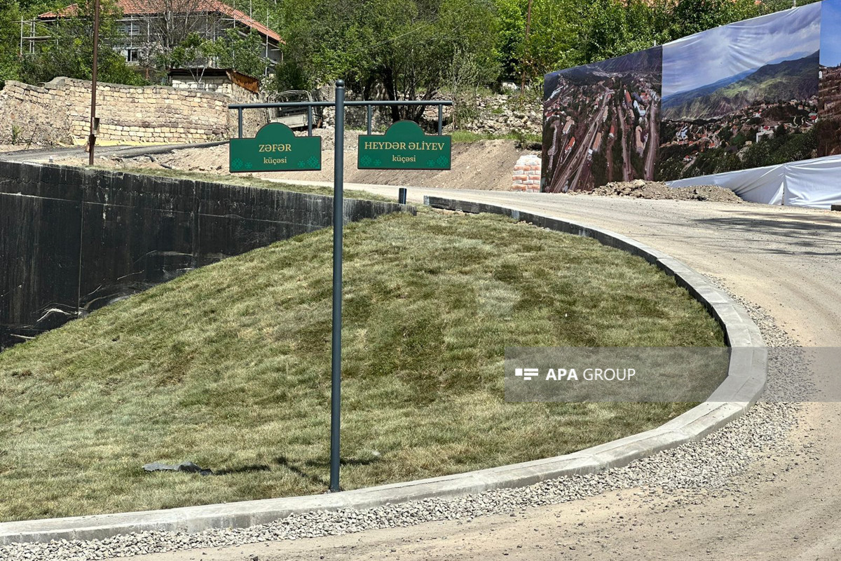 Modern infrastructure will be created on Heydar Aliyev, Zafar and 28 May streets in Lachin