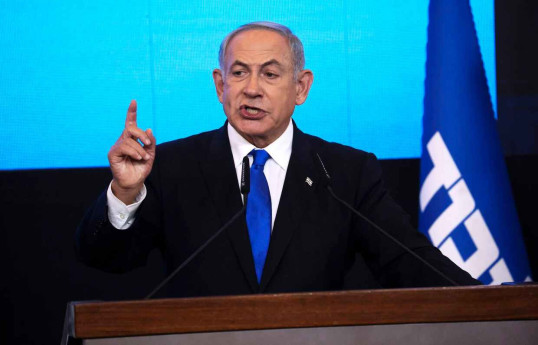 Benjamin Netanyahu, Israeli Prime Minister