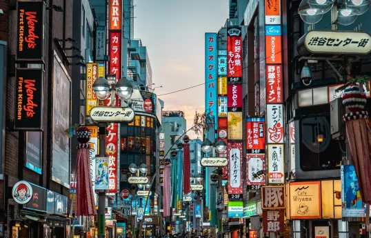 Japan unveils $113-bln package to cushion inflation