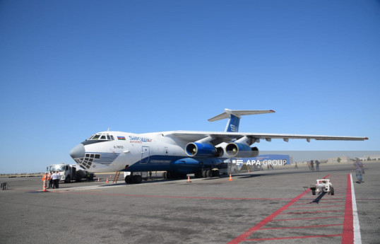 Azerbaijan to exempt from customs duties goods imported as humanitarian aid