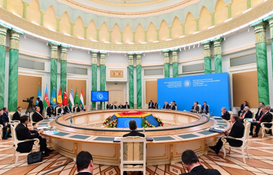 Astana hosted 10th summit of the Organization of Turkic States under motto “Turk Time” President of Azerbaijan Ilham Aliyev attended the event-UPDATED-1 