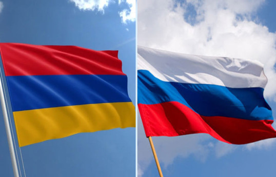 Armenia invited Russia to sign agreement similar to agreement signed with U.S.