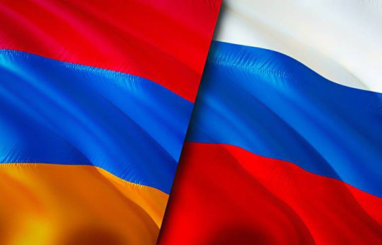 Armenian MFA commented on Russia’s decision to open consulate in Gafan