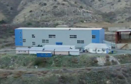 Research and preparation works for exploitation of the Vezhneli gold deposit have been started