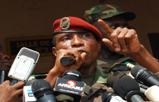 Moussa Dadis Camara, former head of Guinea's 2008 military junta