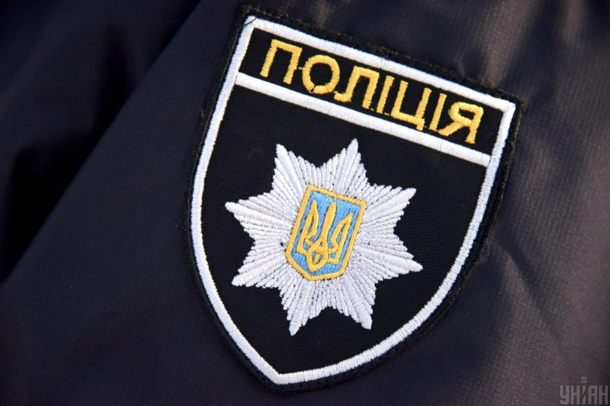 Assistant to Ukraine
