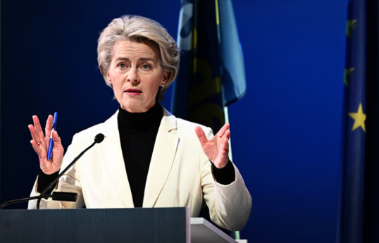 Ursula von der Leyen, European Commission President