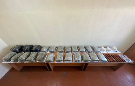 Azerbaijan launches UAV on border with Iran, seizes 42 kilograms of drugs -PHOTO 