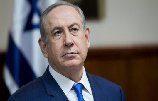 Benjamin Netanyahu