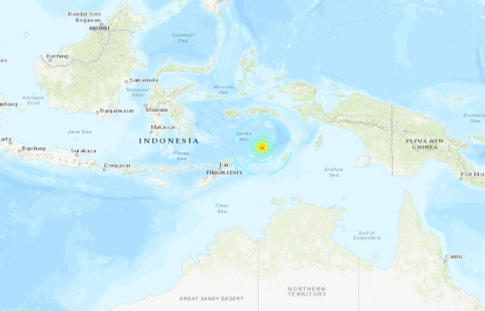 Magnitude 6.9 earthquake strikes Banda Sea in Indonesia; no tsunami warning