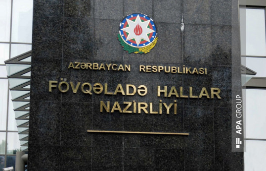 No reports of damage or injuries as a result of earthquake - Azerbaijan's MES