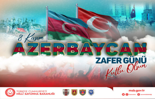Turkish National Defense Ministry congratulates people of Azerbaijan