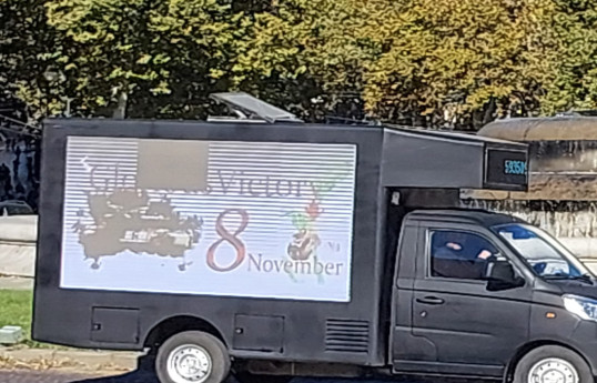 Tbilisi holds procession on the occasion of Victory Day