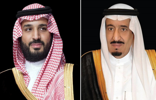 King and Crown Prince of Saudi Arabia congratulate President of Azerbaijan