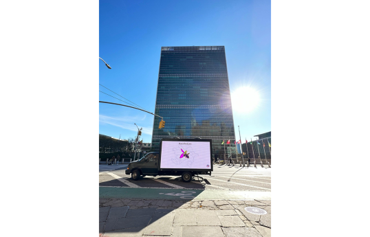 Informative board on Azerbaijan's Victory Day placed  in front of UN HQ in New York