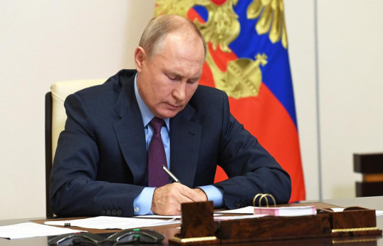 President of Russian Federation Vladimir Putin