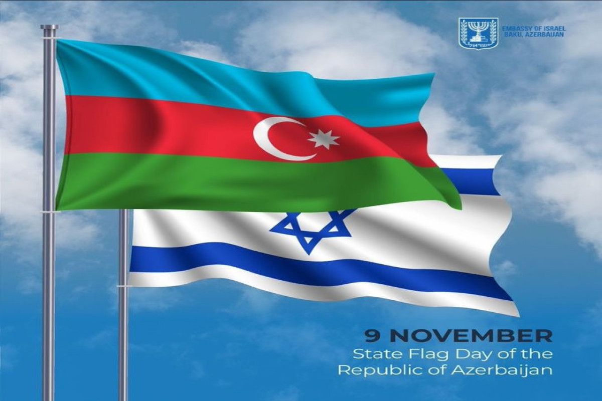 Embassy of Israel congratulates Azerbaijani people - Vimarsana News