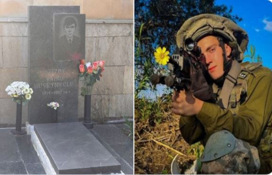 Grandfather of the Israeli soldier, who was killed in the battle with Hamas, had been martyred in Garabagh
