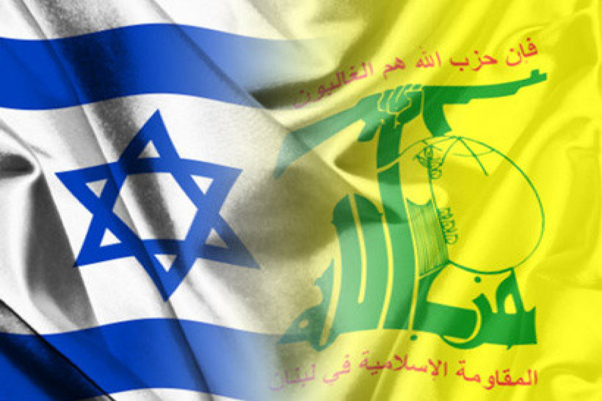 IDF carries out strikes in Lebanon against Hezbollah sites